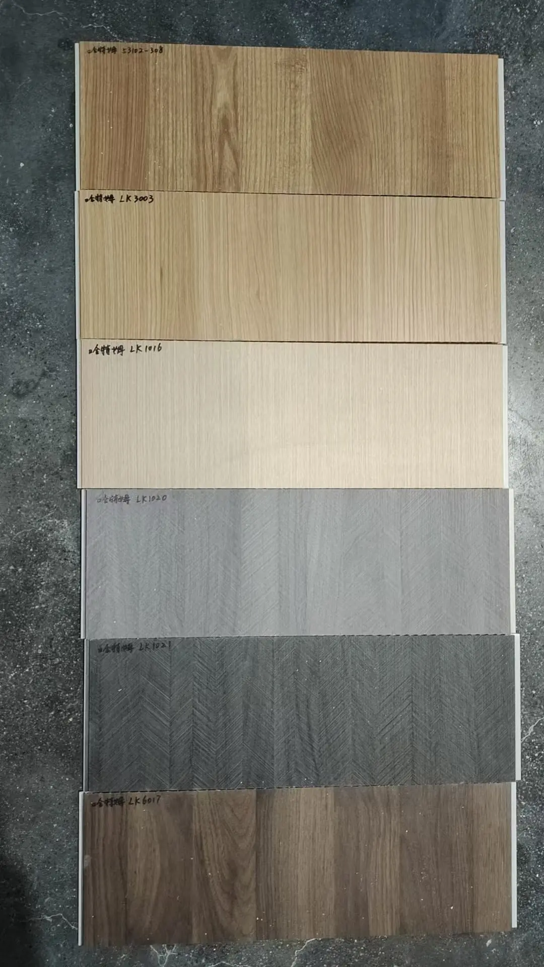 pvc ceiling panels