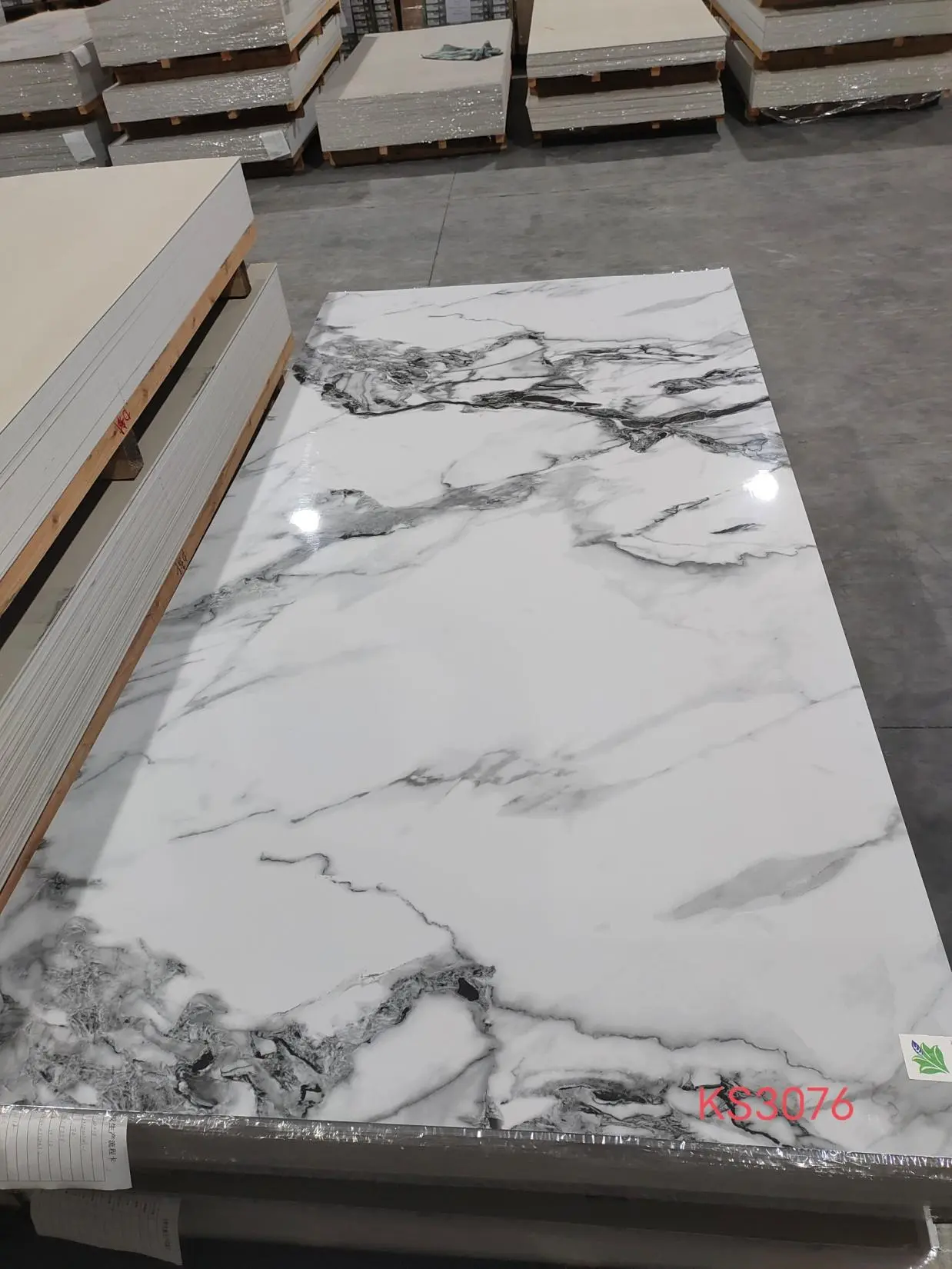 2.5mm UV Panel